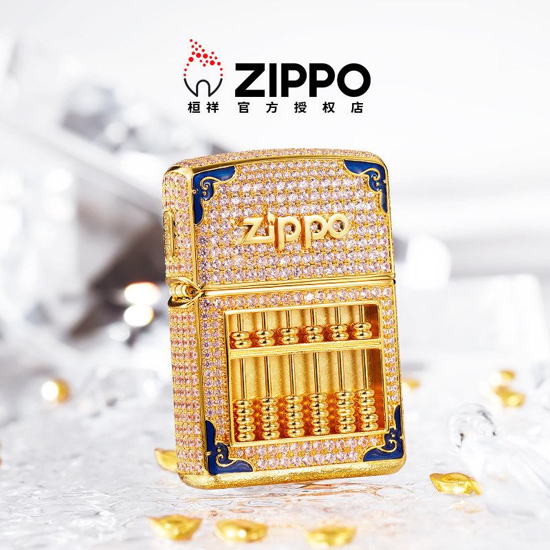 Zippo打火机八方来财官方正品镶钻珐琅防风煤油送男朋友生日礼物