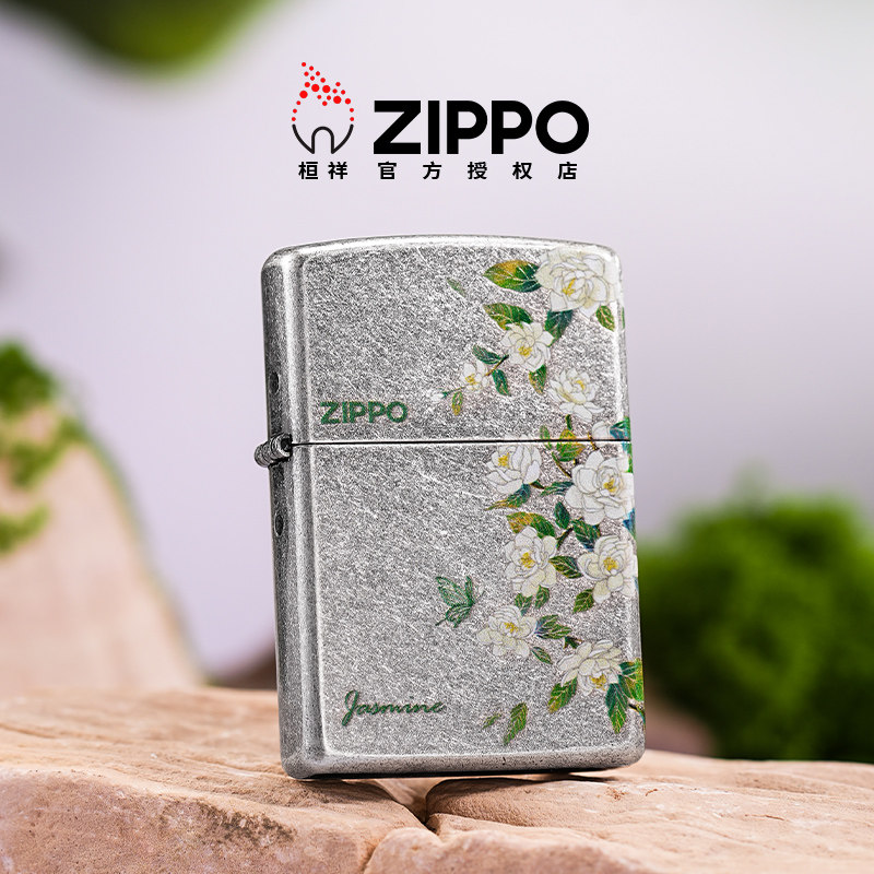 zippo打火机春绘茉莉送男友礼物图片