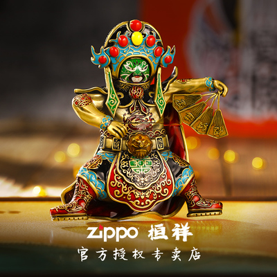 zippo纤巧川剧变脸古铜打火机
