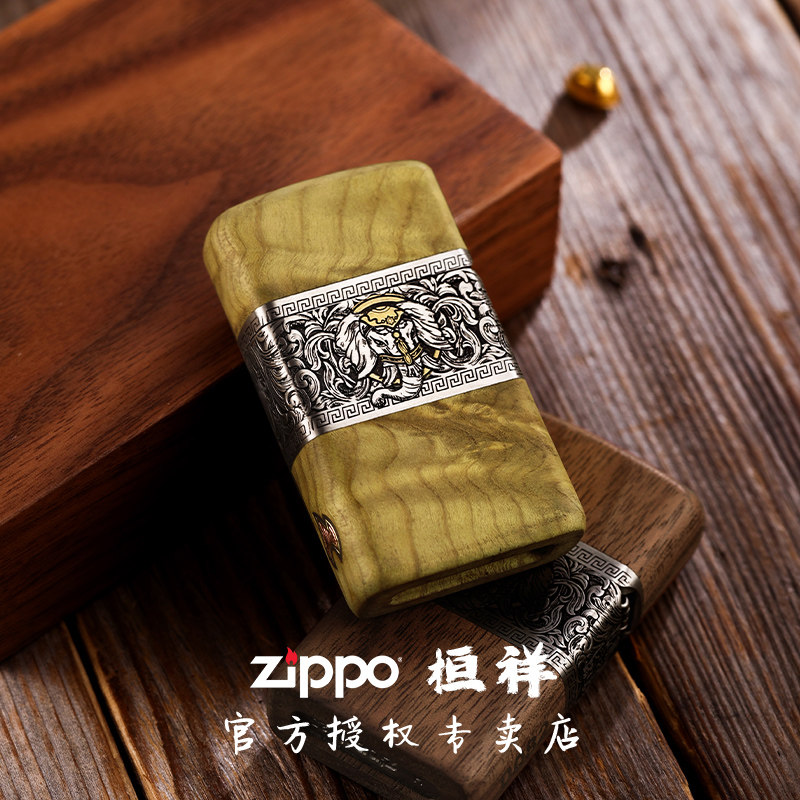 Zippo打火机如意吉象窄机非遗错金银官方正品防风送男友生日礼物