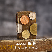 Zippo打火机天下宝藏1941复刻官方正品创意防风送男朋友生日礼物