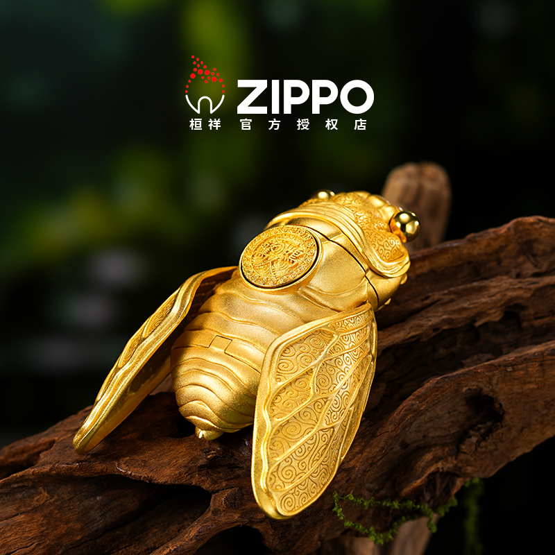 zippo一鸣惊人正品送男朋友礼物