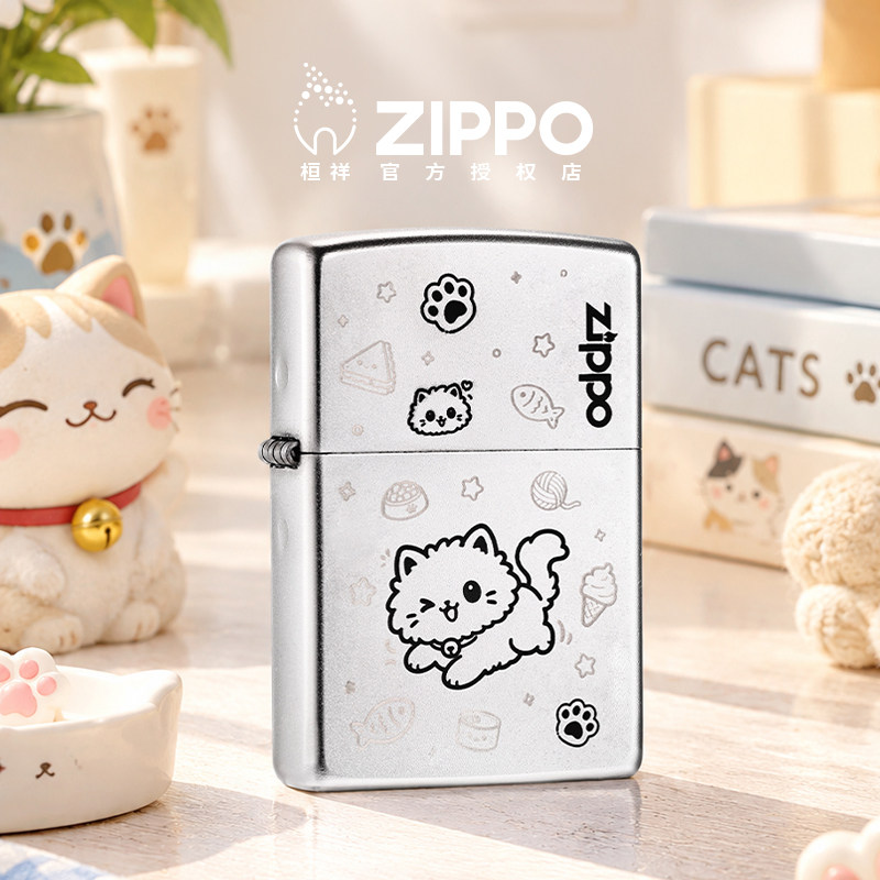Zippo打火机快乐小猫磨砂双面官方正品防风煤油送男朋友生日礼物