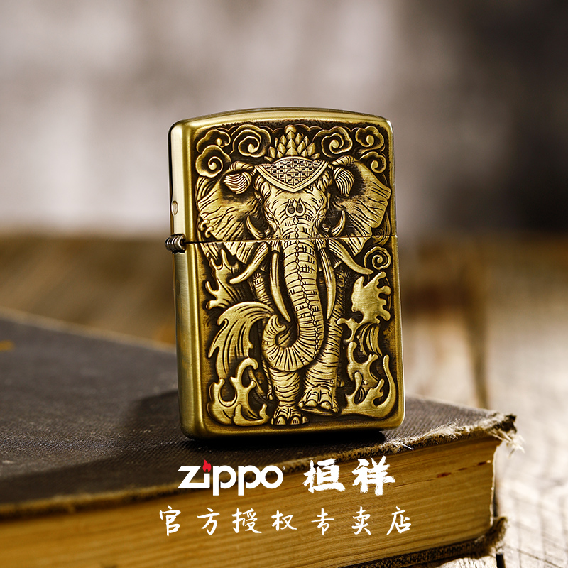 Zippo打火机六牙象王官方正版复古盔甲浮雕防风煤油送男朋友礼物