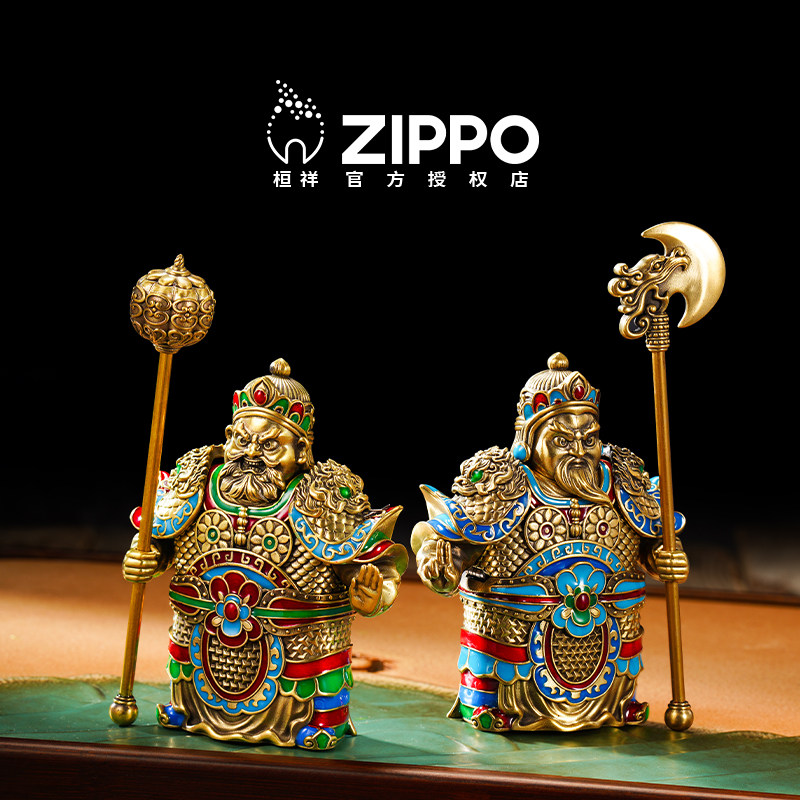 Zippo打火机门神·哼哈二将官方正品防风煤油送男友生日礼物创意