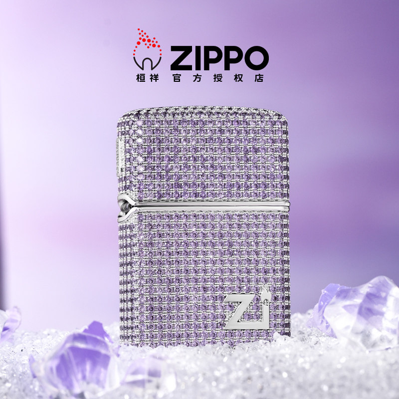 Zippo打火机紫钻星辰重甲官方正品防风煤油送男朋友生日浪漫礼物