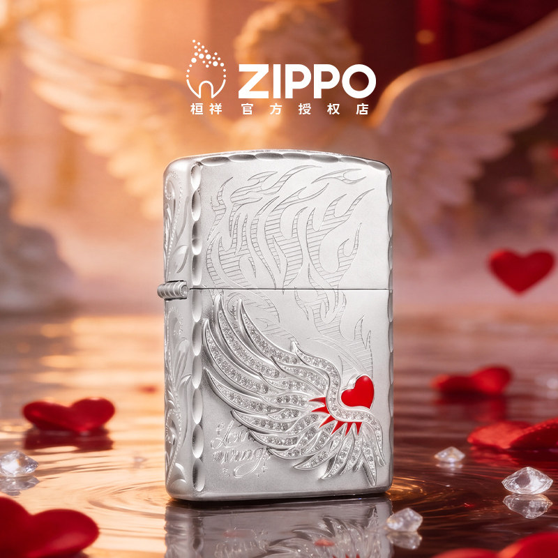 Zippo打火机爱情之翼咬边贴章官方正品防风煤油送男朋友生日礼物