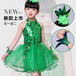 儿童小草演出服绿色环保主题公主裙女童亮片蓬蓬裙春晓舞蹈表演服
