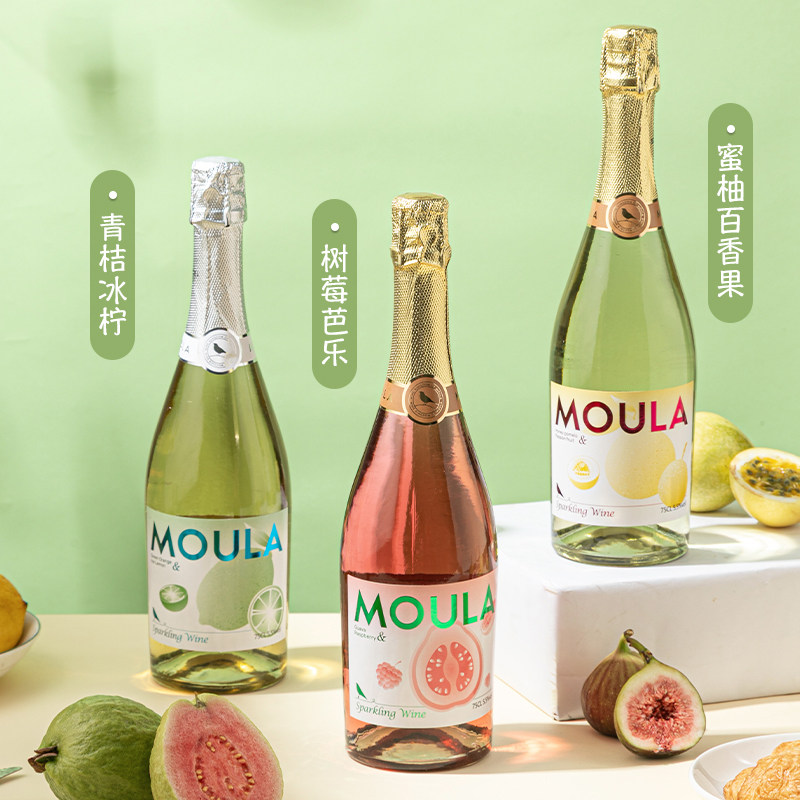 慕拉起泡酒/树莓芭乐/蜜柚百香果/青桔冰柠3口味白葡萄酒女士甜酒