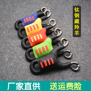 藏羚羊钛钢不锈钢金属弹弓器传统定位反曲大小S户外精准瞄准