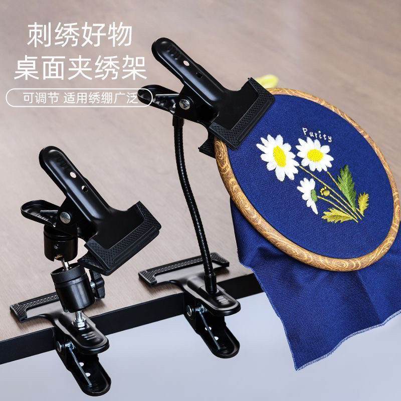 多功能便携手编绳固定器编织神器DIY工具配件操作架工作台夹线器