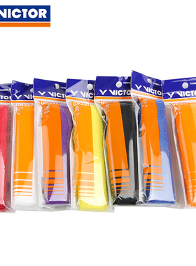 威克多victor羽毛球毛巾手胶正品胜利GR337加厚吸汗带防滑握把胶