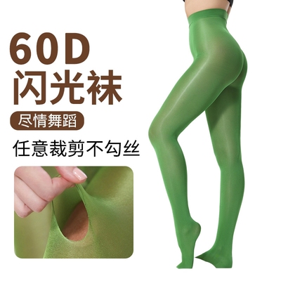 Shining Tights舍宾袜健美操连裤袜热销欧美大码XXL任意剪闪光袜