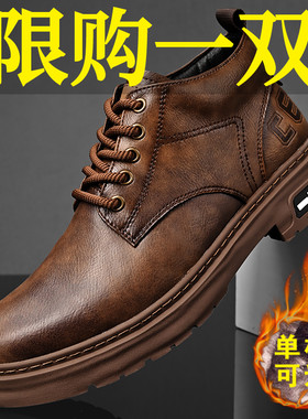 公牛马丁靴加绒棉鞋男真皮内增高