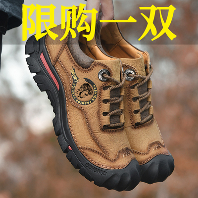 旗牌公牛男鞋真皮户外登山鞋防水