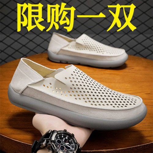 洞洞鞋男女夏季透气外穿凉鞋软底