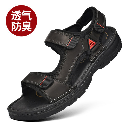 夏季凉鞋真皮手工缝制沙滩鞋防臭