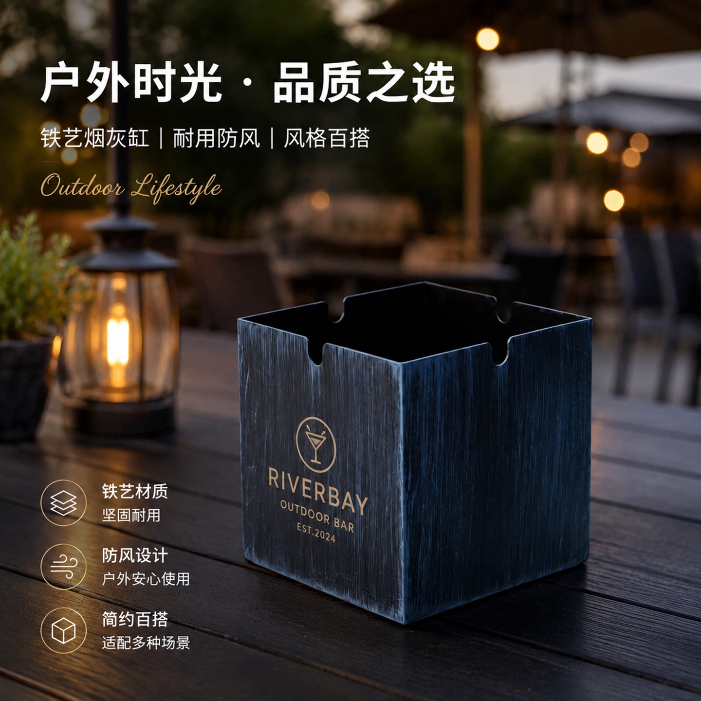 不锈钢方形烟灰缸创意个性烟盅酒店餐厅酒吧网咖大号烟灰缸 特大