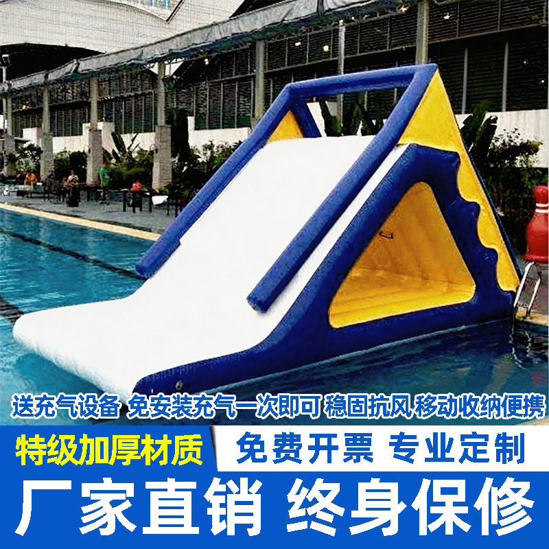 充气水上漂浮物三角滑梯蹦床跷跷水上游艺设施