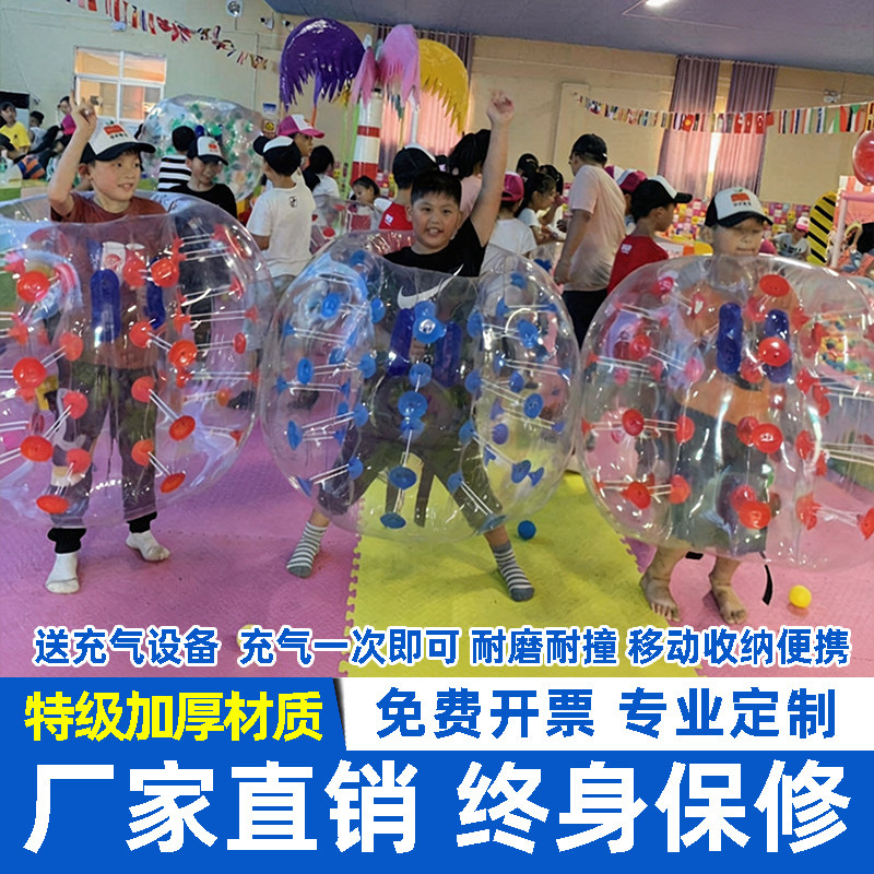 蹦床淘气堡儿童乐园百万海洋球池水上游艺设施