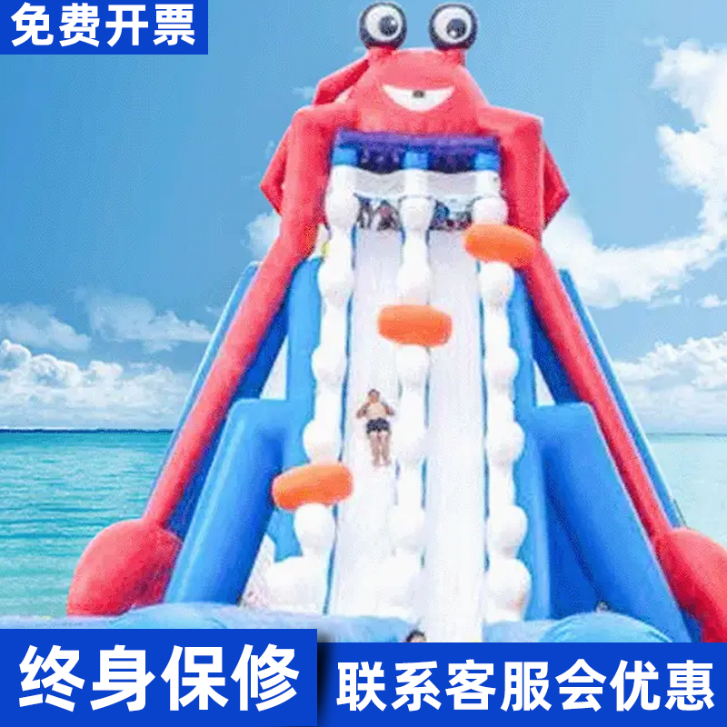 户外大型充气水上乐园螃蟹王滑梯大象三角支架游泳池水池设备厂家
