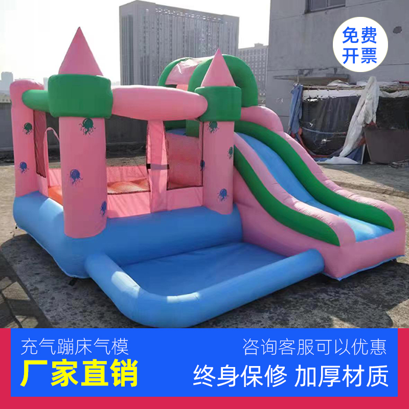 儿童充气城堡户外室内家庭家用小型淘气堡滑梯跳床蹦蹦床小孩玩具