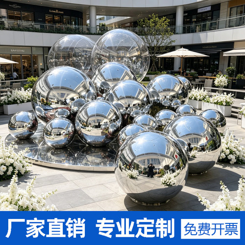 充气银色镜面球发光镭射球商场餐厅酒店花园美陈布置创意气模定制