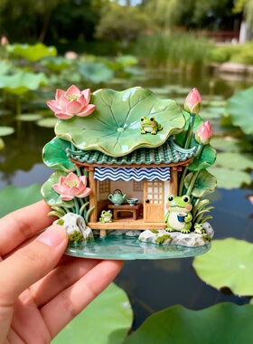 国风荷塘青蛙小屋树脂浮雕磁吸冰箱贴塘治愈家居装饰纪念品小礼品