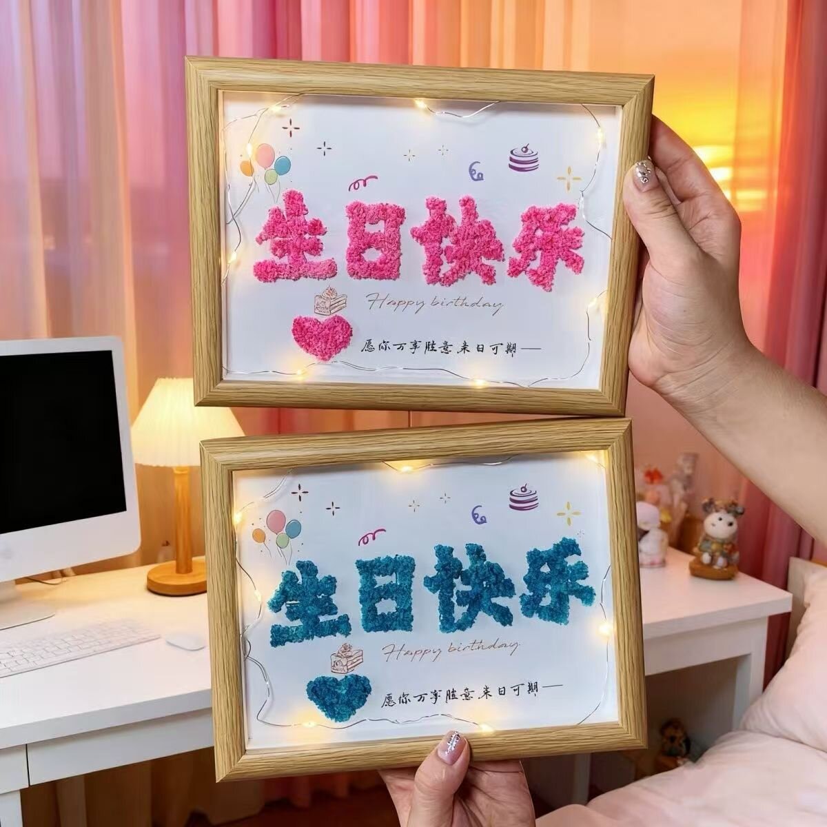 diy手工满天星干花相框材料包送闺蜜男女朋友同学生日创意礼物