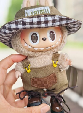 17cm15cmLabubu拉布布搪胶渔夫帽背带裤套装娃衣配饰搪胶挂件