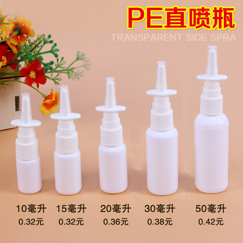 ·Ö×°10ML