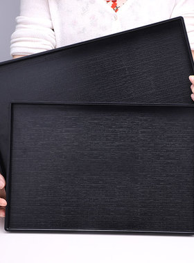 托盘长方形商用防滑茶水杯日式仿木纹餐厅餐盘高档酒店塑料收纳盘