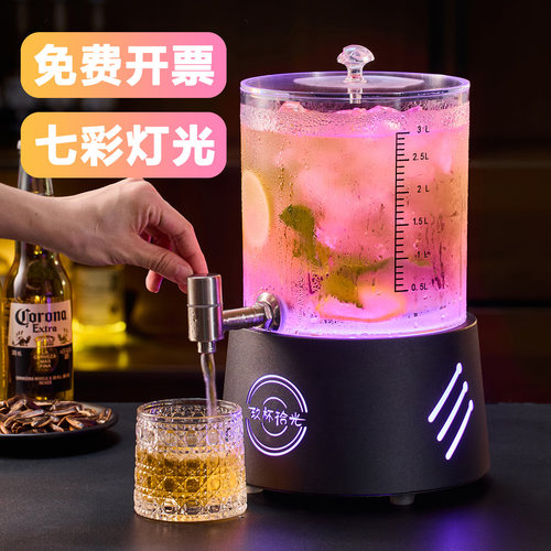 【免费定制logo】厂家直销酒炮桶