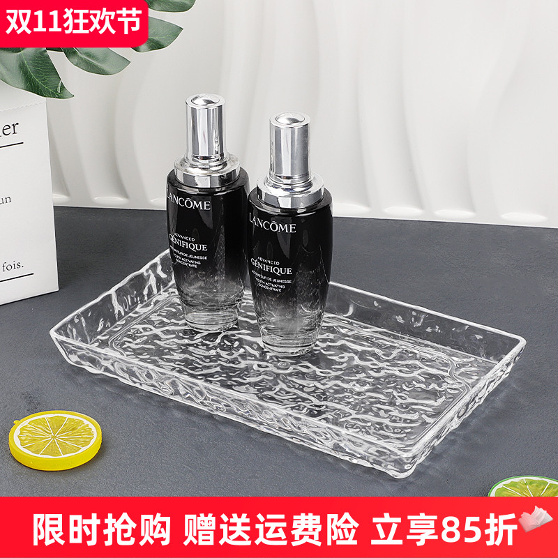 酒店浴室托盘民宿专用卫生间洗漱台面卫浴用品防水收纳亚克力托盘