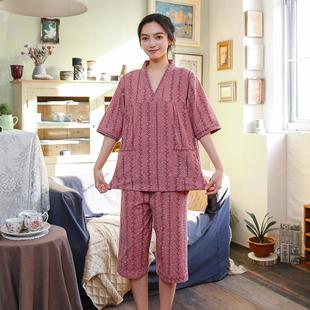 长裤 过膝中长款 情侣桑拿按摩加长袖 汗蒸服七分洗浴服女款 男士