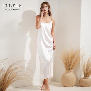 19姆米重磅长款 真丝吊带睡裙女100%桑蚕丝露背开衩性感家居服睡裙