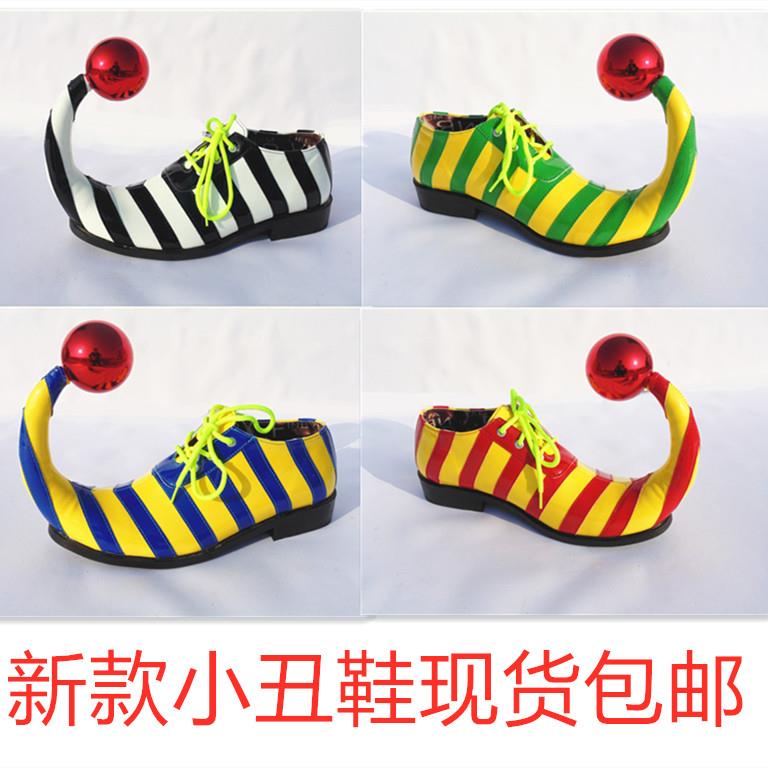 新款小丑鞋演出道具小丑服配饰小丑表演尖头鞋搞怪动漫鞋子
