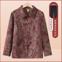 奶奶春秋款上衣老年人春裝女襯衫長袖60-70歲80老太太寬松薄外套