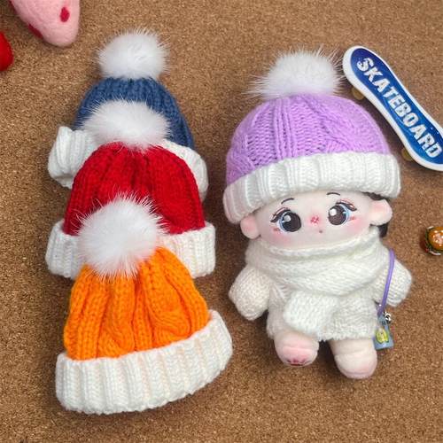 10cm厘米棉花娃娃毛衣套装