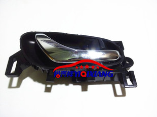 适用于新骐达内拉手 新款骐达前后门内把手 车门内扣手开启原装