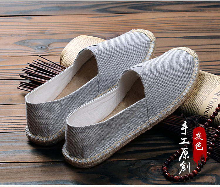 夏季亚麻布鞋男休闲草编渔夫鞋男士一脚蹬懒人帆布鞋复古麻布鞋,流行男鞋,帆布鞋,淘宝优惠券,粉丝福利购,淘宝优惠卷