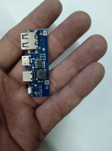 双向PD3.0充电宝主板Type C数显高档通用改移动电源电路板