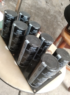 江海CD29L 400v1500uf 逆变器 变频器4脚电容模组8个装