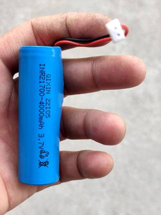 21700锂电池带保护板3.7V4000毫安大功率动力电芯