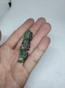 移动电源主板快充芯片充电宝电源闪充电路板