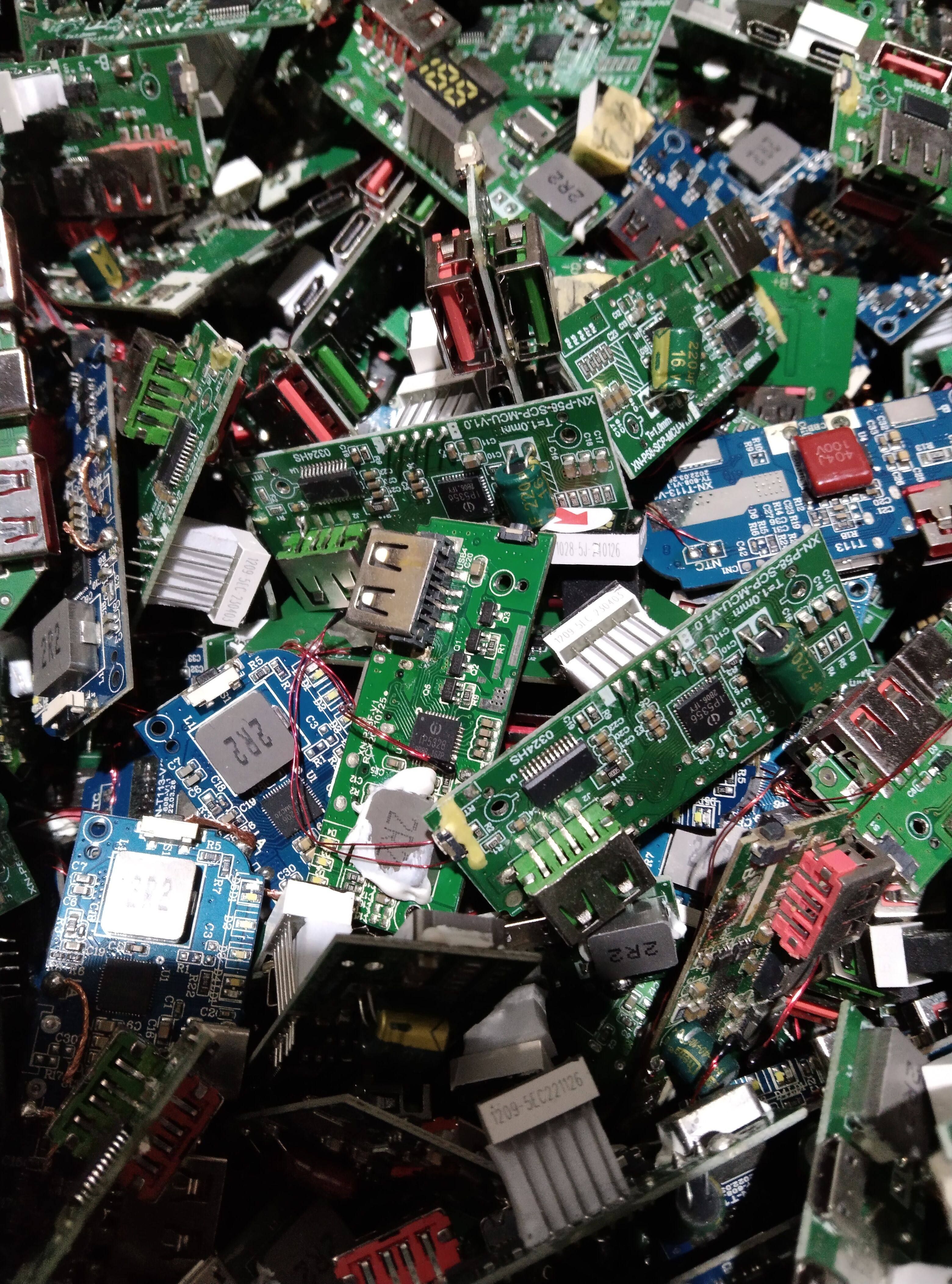 拆机快充芯片移动电源主板快充芯片充电路板默认拆芯片随机发,电子元器件市场,PCB电路板/印刷线路板,淘宝优惠券,粉丝福利购,淘宝优惠卷