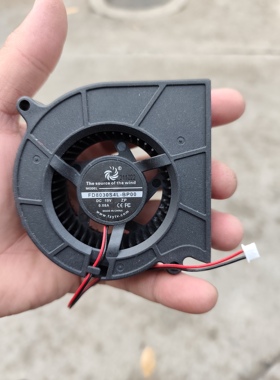 19V涡轮鼓风机暖风抽风风扇FD8030S4L-BP00无刷高速静音散热风扇