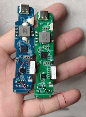 拆机当芯片处理主板IP5356芯片充电宝电源闪充电路板QC数显示屏