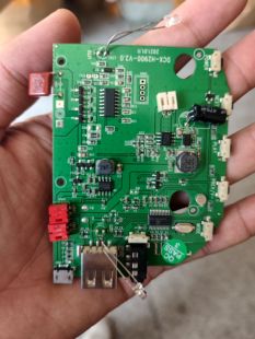蓝牙无线充电音箱板没有资料Diy研究价
