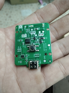 C口电路板控制板 雾化枪消毒枪PCBA线路板电路板